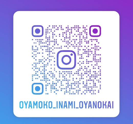 おやもこInstagram